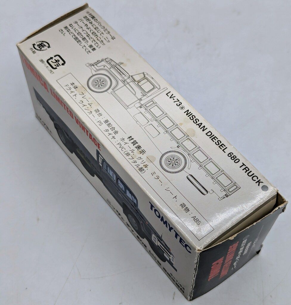 トミーテック TOMICA LIMITED VINTAGE ニッサン ディーゼル 680