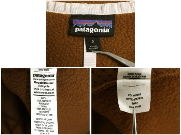 ジャケット レディース