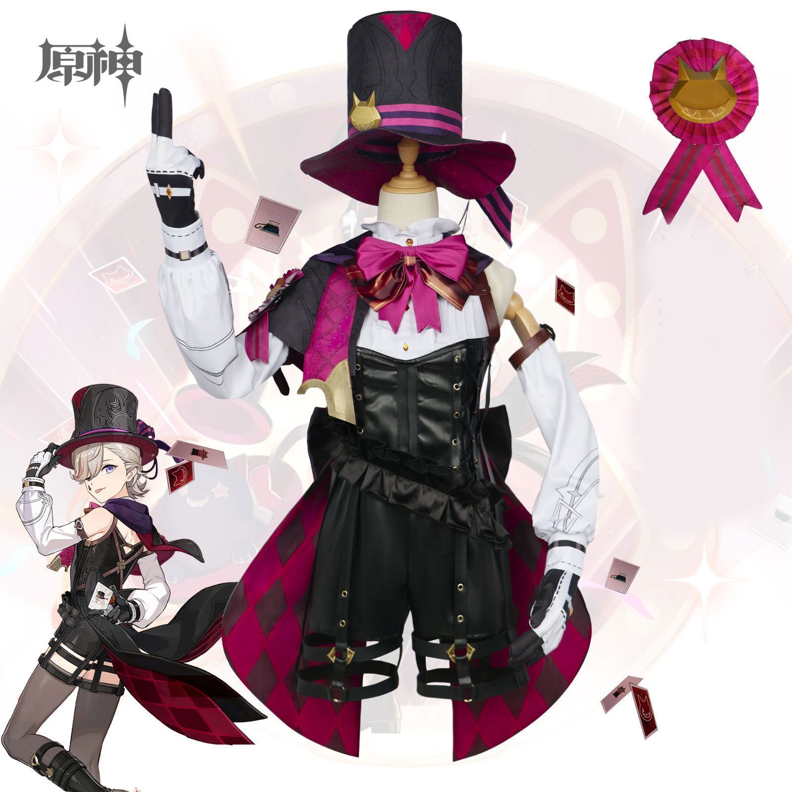 コスプレ服です Genshin 原神 コスプレ衣装 リネガチャ マジシャン インベント パーティ 子供サイズ 大人サイズ ハロウィン クリスマス ウイッグ