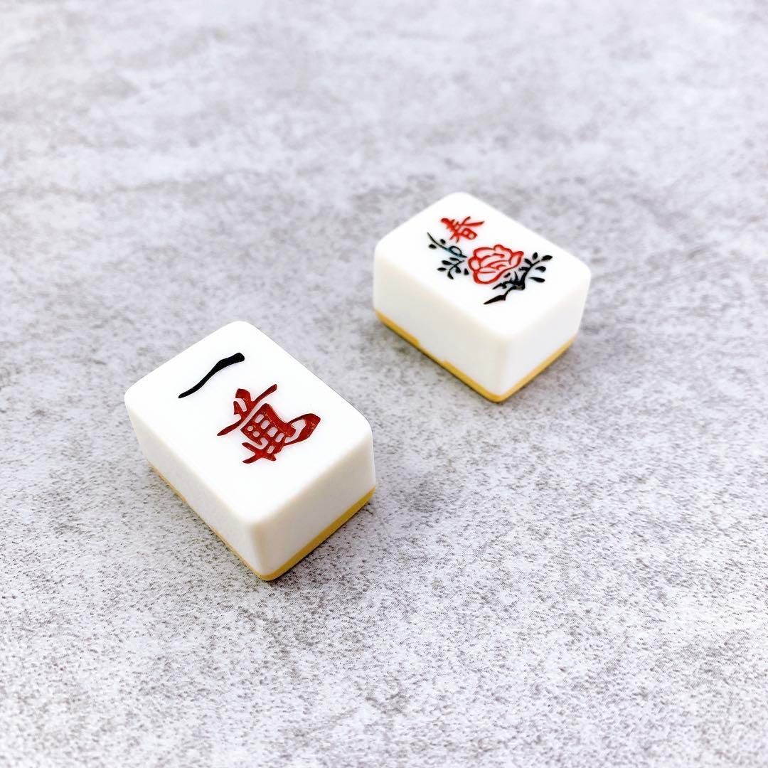 麻雀牌 任天堂 役満 新象牙 任天堂 役満 新象牙 高級麻雀牌 マージャン - メルカリ