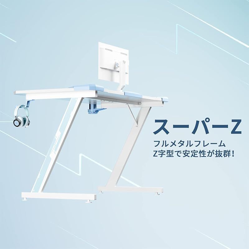 Victone ゲーミングデスク「メーカー2年」幅112cm*奥行60cm*高さ74.4cm Victone ゲーミングデスク「メーカー2年」幅112cm*奥行60cm*高さ74.4cm