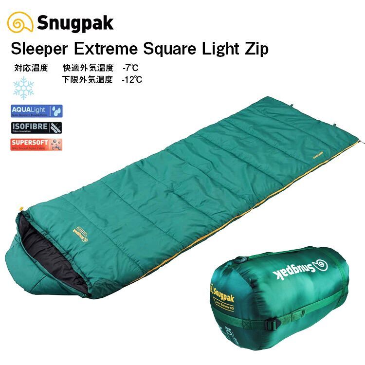 新品 未使用 寝袋 snugpak sleeper expedition SQ-