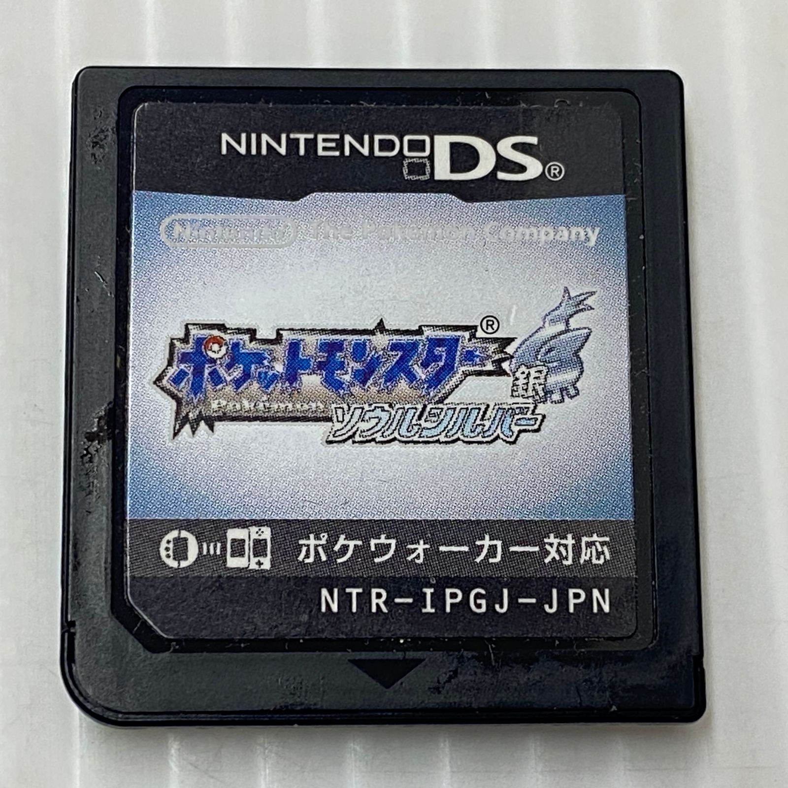 【希少】Nintendo DS ポケットモンスター ソウルシルバー （同梱版） imgrc0139578570.jpg?fitin=357:357