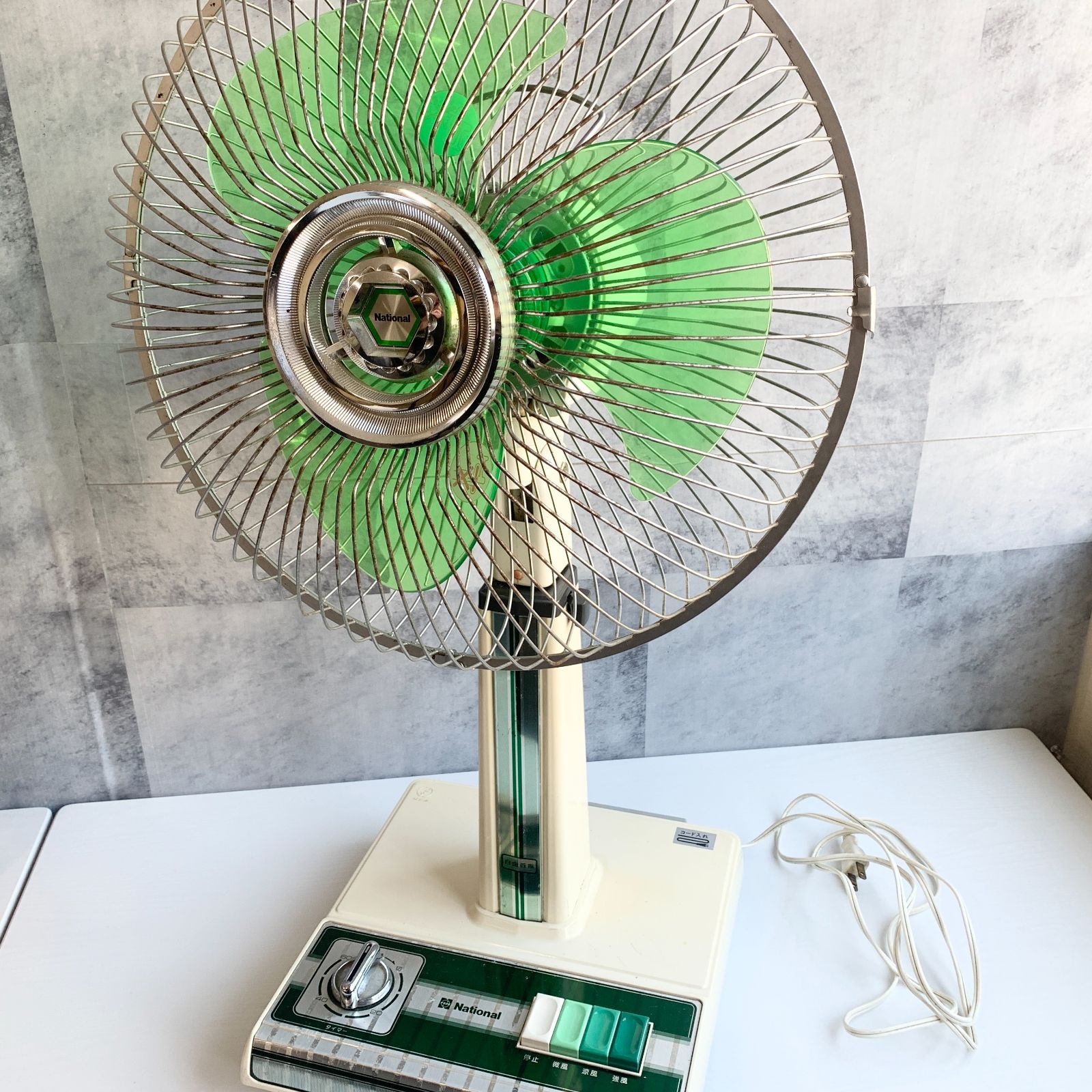 扇風機 ナショナル F-30H1L 昭和レトロ 30センチ座敷扇 タイマー故障