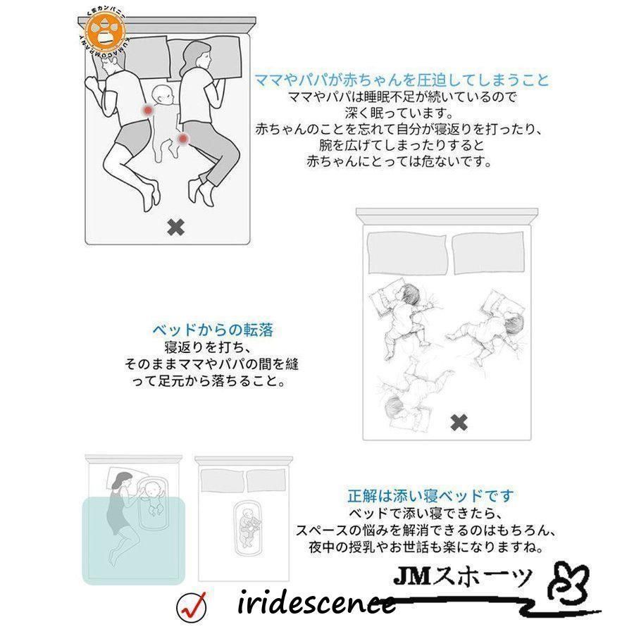 クーファン 折り畳み