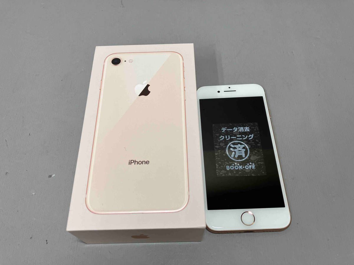 iPhone - Apple iPhone8 本体64GB MQ7A2Jゴールド　docomo APPLE 〔中古〕iPhone8 64GB ゴールド MQ7A2J/A au対応端末 SIM