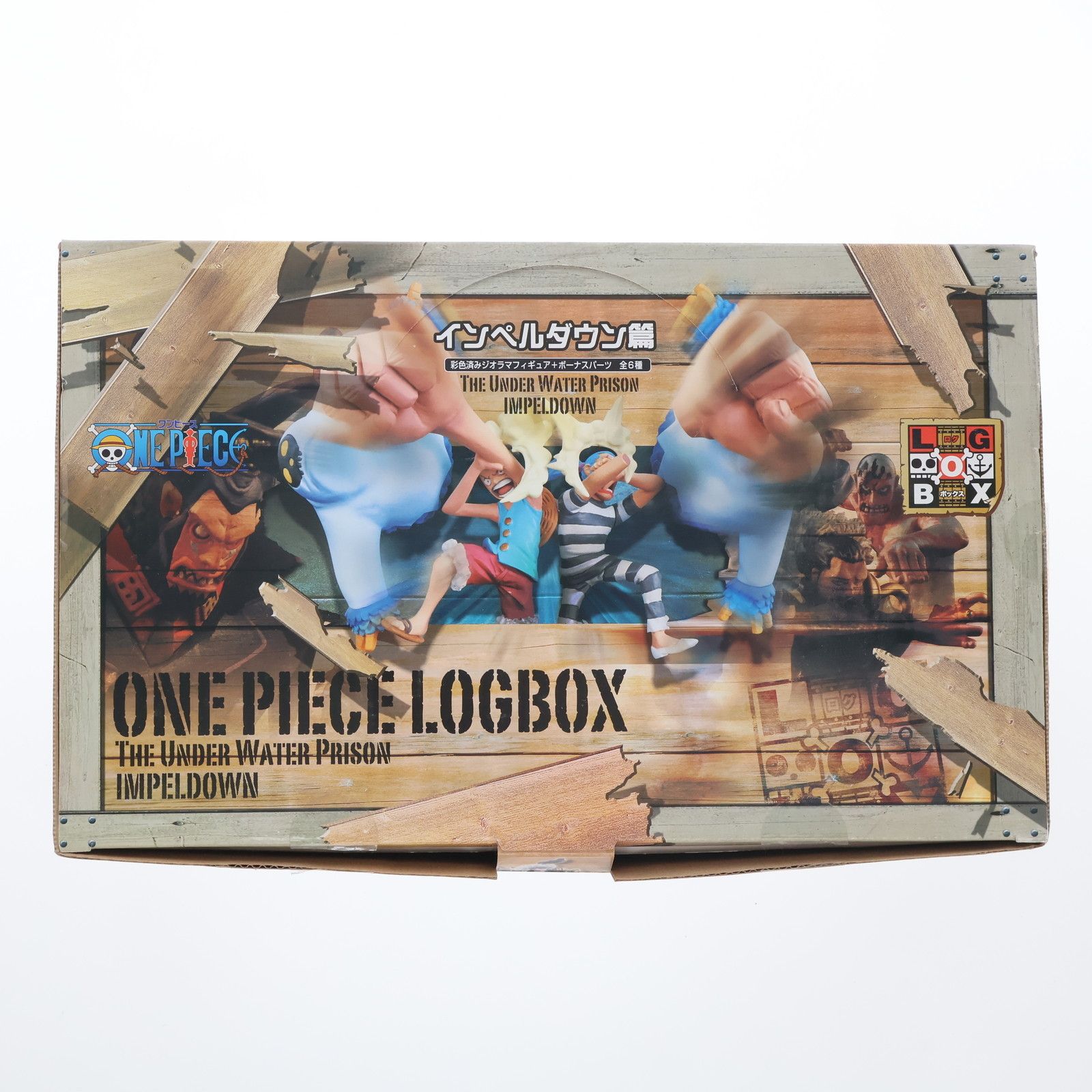 メガハウス 販売済み ログボックス マリンフォード編後編/ワンピース