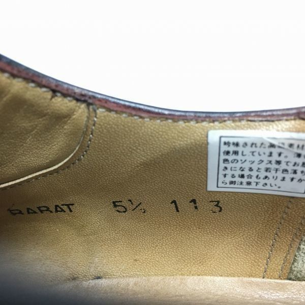 試着交換OK！ESTNATION エストネーション【size5.5 24.5】スペイン製 