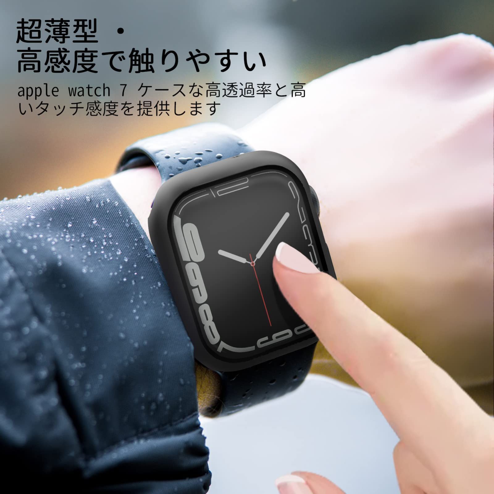 Apple Watch 40mm カバー クリア 黒 アップルウォッチ ケース