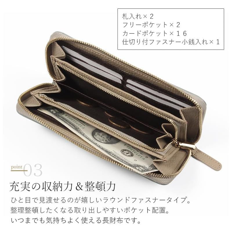 レディース