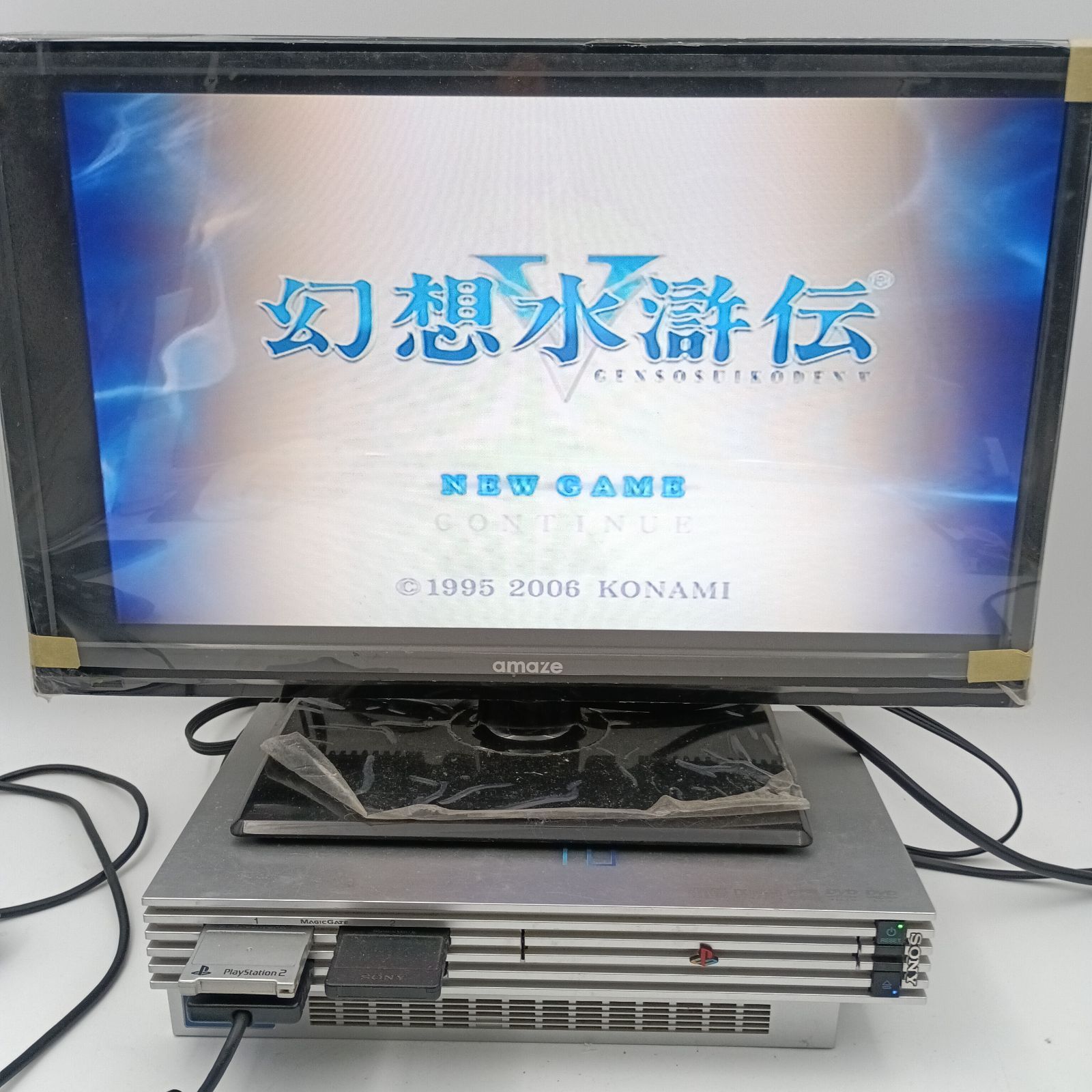 ドラゴンクエスト III & 幻想水滸伝 セット K-0741】PS2 幻想水滸伝Ⅲ 幻想水滸伝Ⅳ 幻想水滸伝Ⅴ 3 4 5 3本
