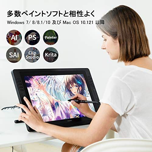 HUION 液タブ ペンタブレット 液晶タブレット Kamvas Pro20