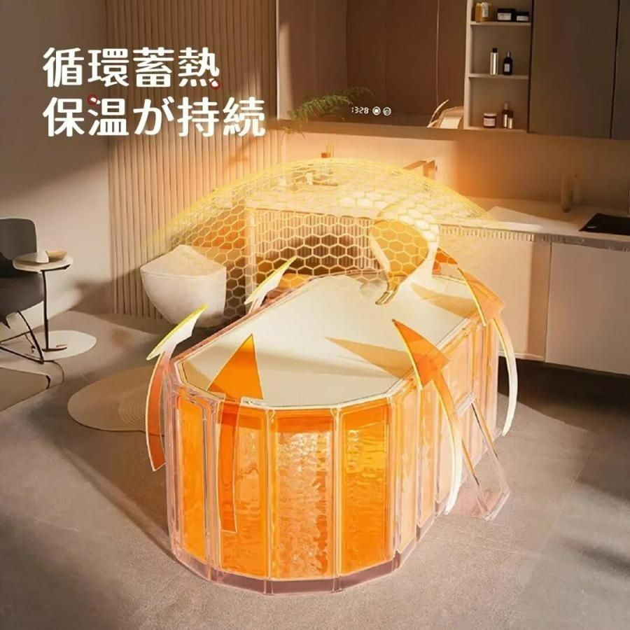 水風呂 組み立て不要