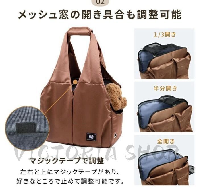 【新品未使用】ペットスリング　キャリーバッグ☆ Amazon.co.jp: 2024最新型 ペットスリング ペット バッグ 抱っこ