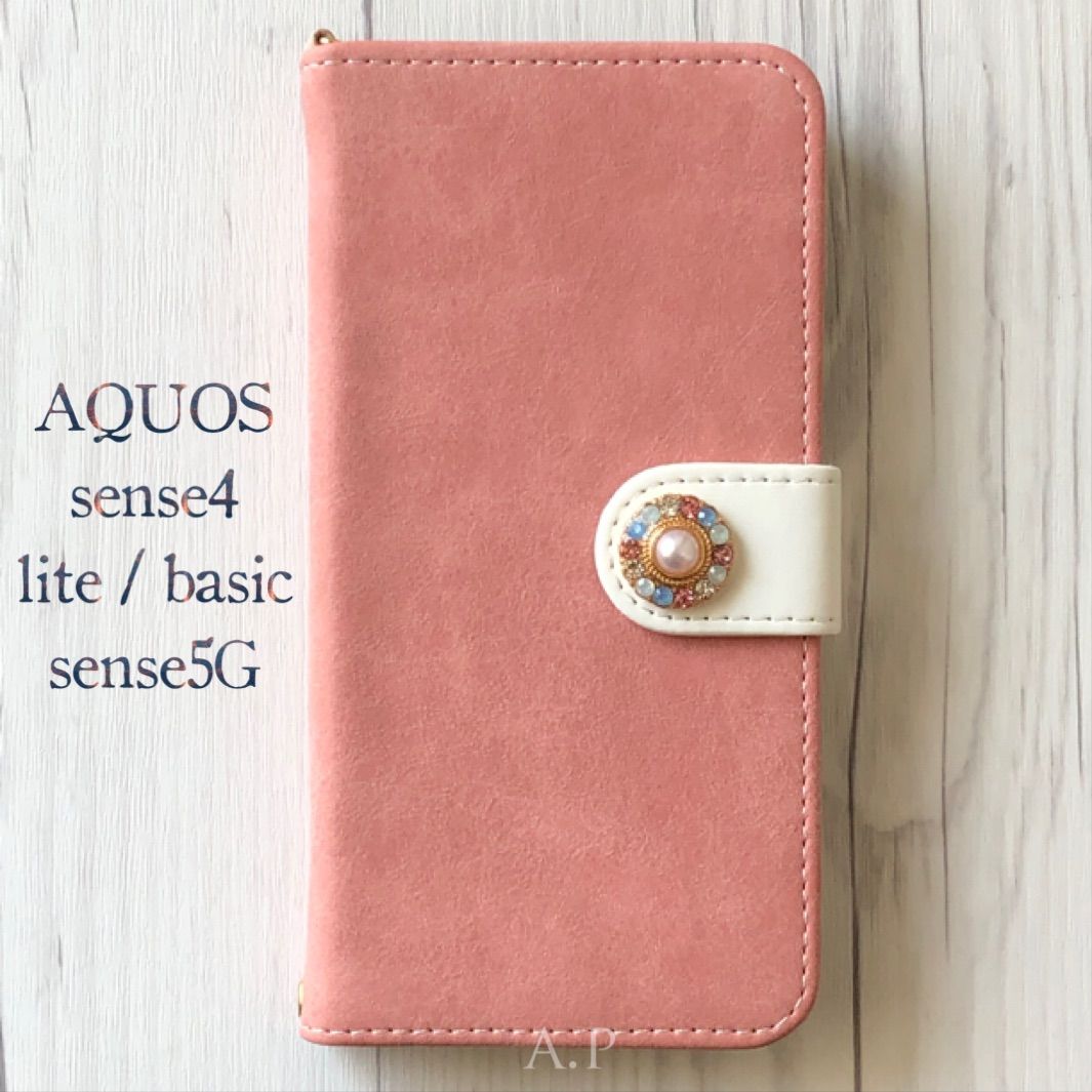 AQUOS sense4/sense5G 手帳型☆スエード調 ピンク パール - メルカリShops