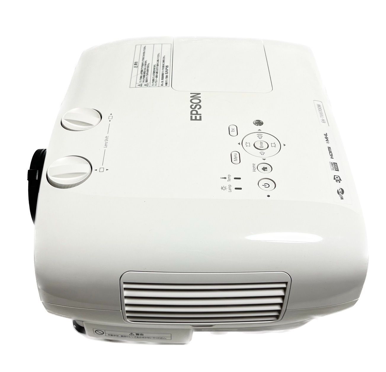 ☆送料無料 美品 EPSON エプソン EH-TW6700W dreamio ホーム