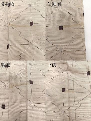 平和屋着物▽上質な紬 単衣 松皮菱文 正絹 逸品 未使用 CAAW1226xi  