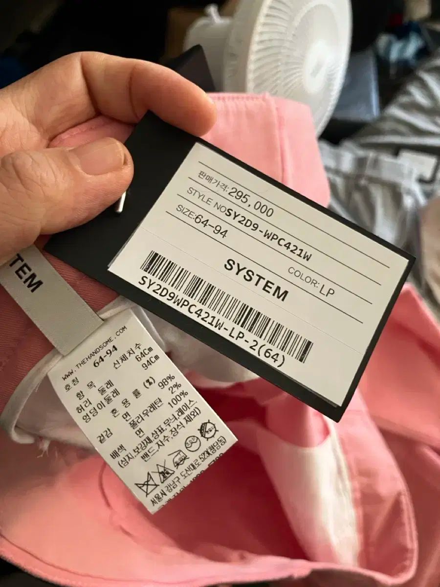 システム コーデュロイ 골덴 パンツ タグ55 55半まで DECORATOM_COM_BR