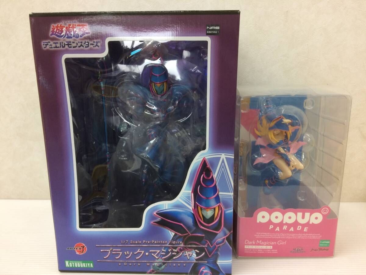 遊 戯 王デュエルモンスターズ ブラック マジシャン ブラック マジシャン ガール フィギュア ２つセット 商品状態未 ジャンク品 smtketc084730