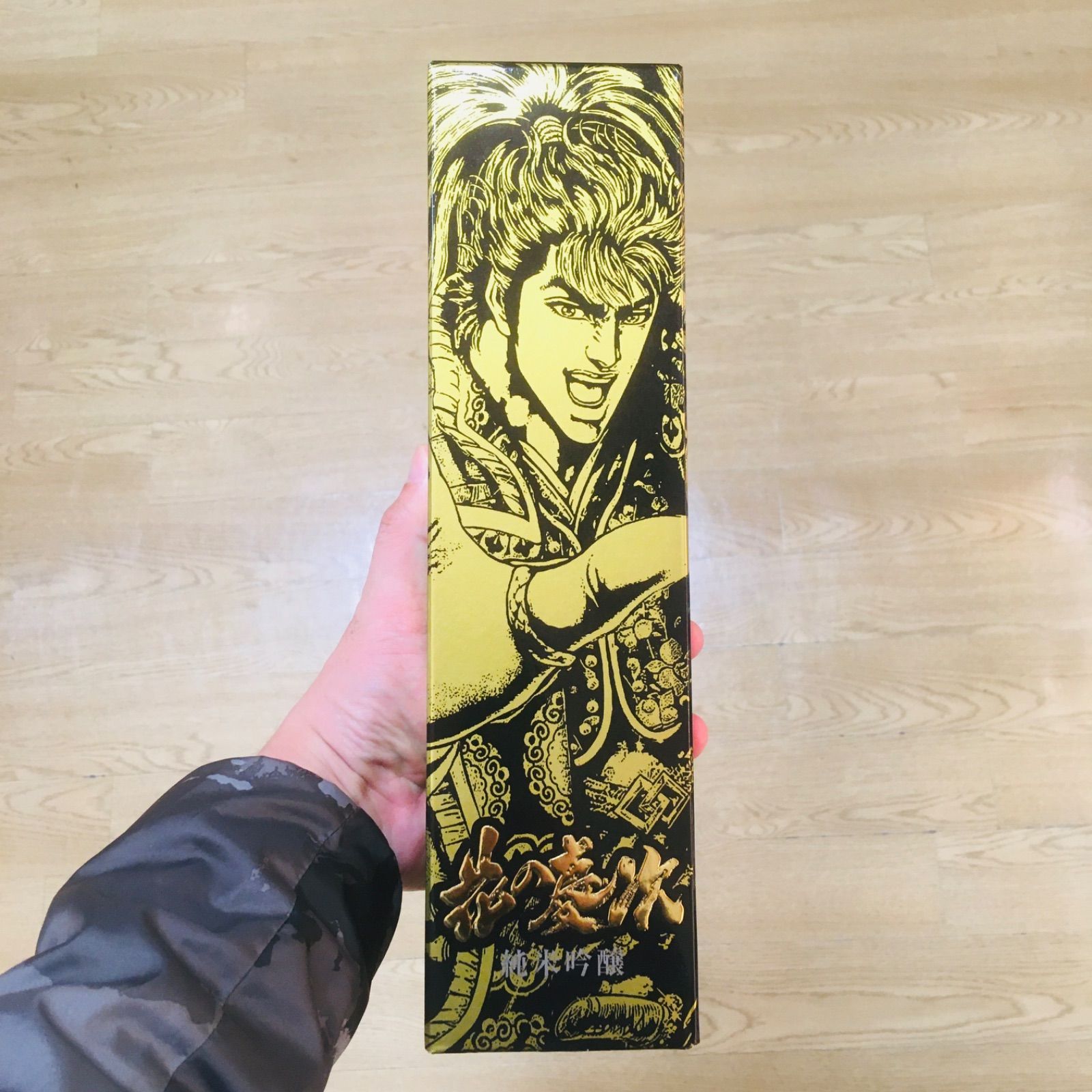 【新品/未使用(1度チューニングのみ実施)】URIEL エレキアコースティックベース 新品/未使用(1度チューニングのみ実施)】URIEL エレキアコースティック