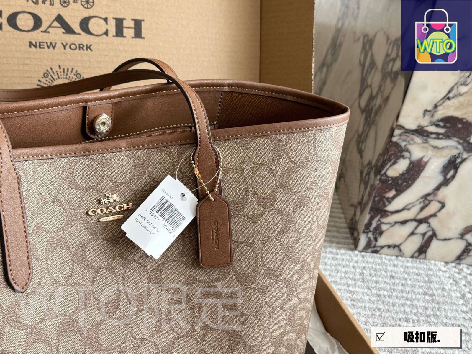 今日特価】Coach コーチ シティ トートバッグ クラシックロゴで