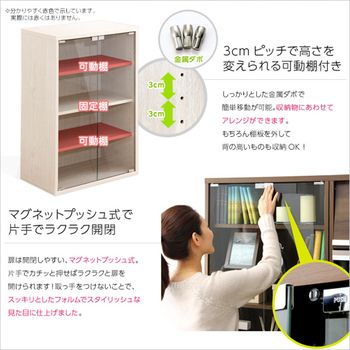 ディールズ