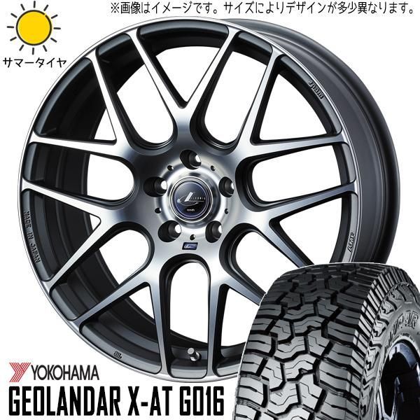 デリカミニ ワゴンR ファンクロス 165/60R15 ホイールセット | ヨコハマ ジオランダー XAT u0026 レオニス ナヴィア06 15インチ 4穴100 