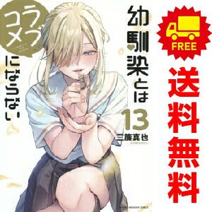 【裁断済み】GDS 総義歯の真髄 GDS 総義歯の真髄 | 松本 勝利 |本 | 通販 | Amazon