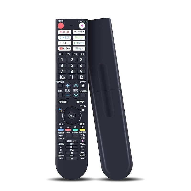 【新品】 テレビリモコン GB406SA for シャープ SHARP AQUOS リモコン シャープテレビリモコン 音声機能付き 0