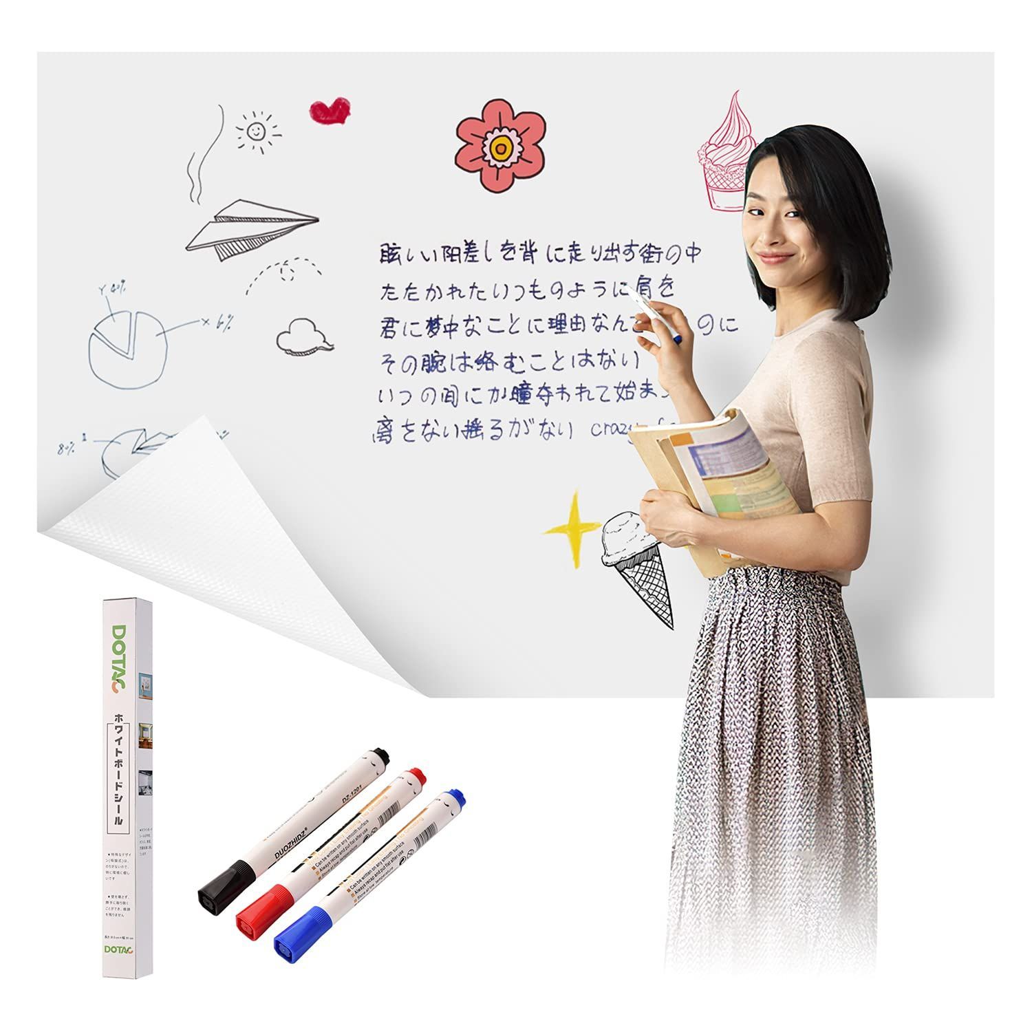 黒板シート 取り付け簡単 書きやすくて消しやすい 壁に貼ってはがせる diy 壁紙 学習塾 オフィス 会議室 学校 シート メモ 子供 落書き ホワイトボード 掲示板 メニューボード200 x 90 CM