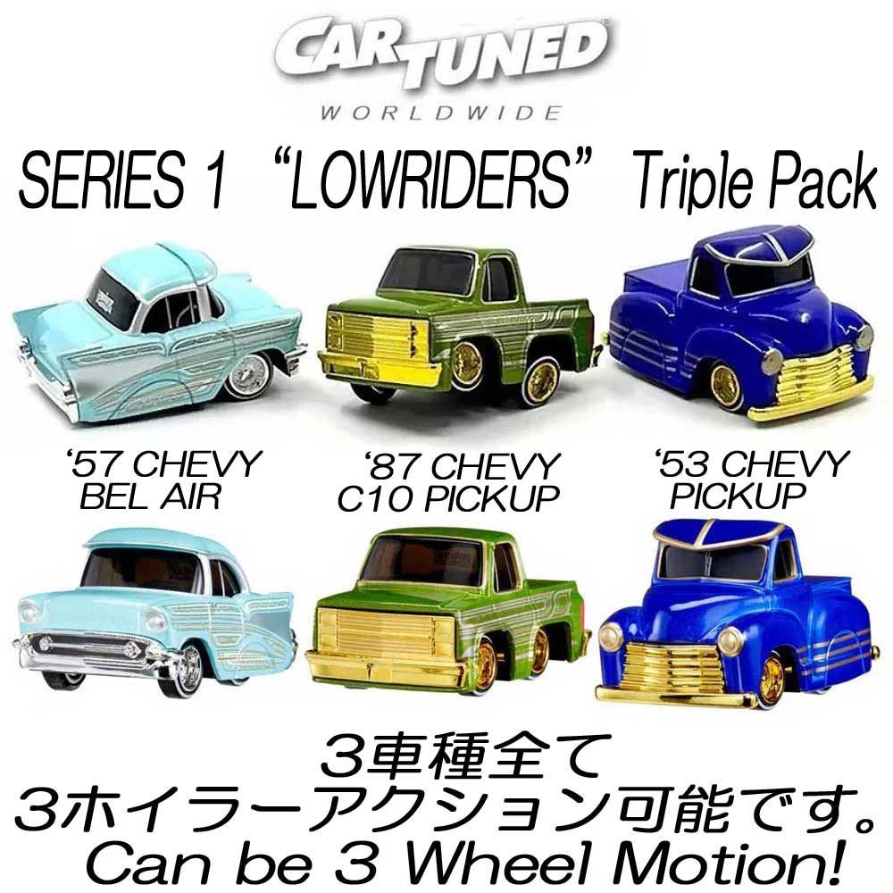 Amazon.com: CarTuned 3 Pack Series 1 Cruizn Da BLVD & Drip'd