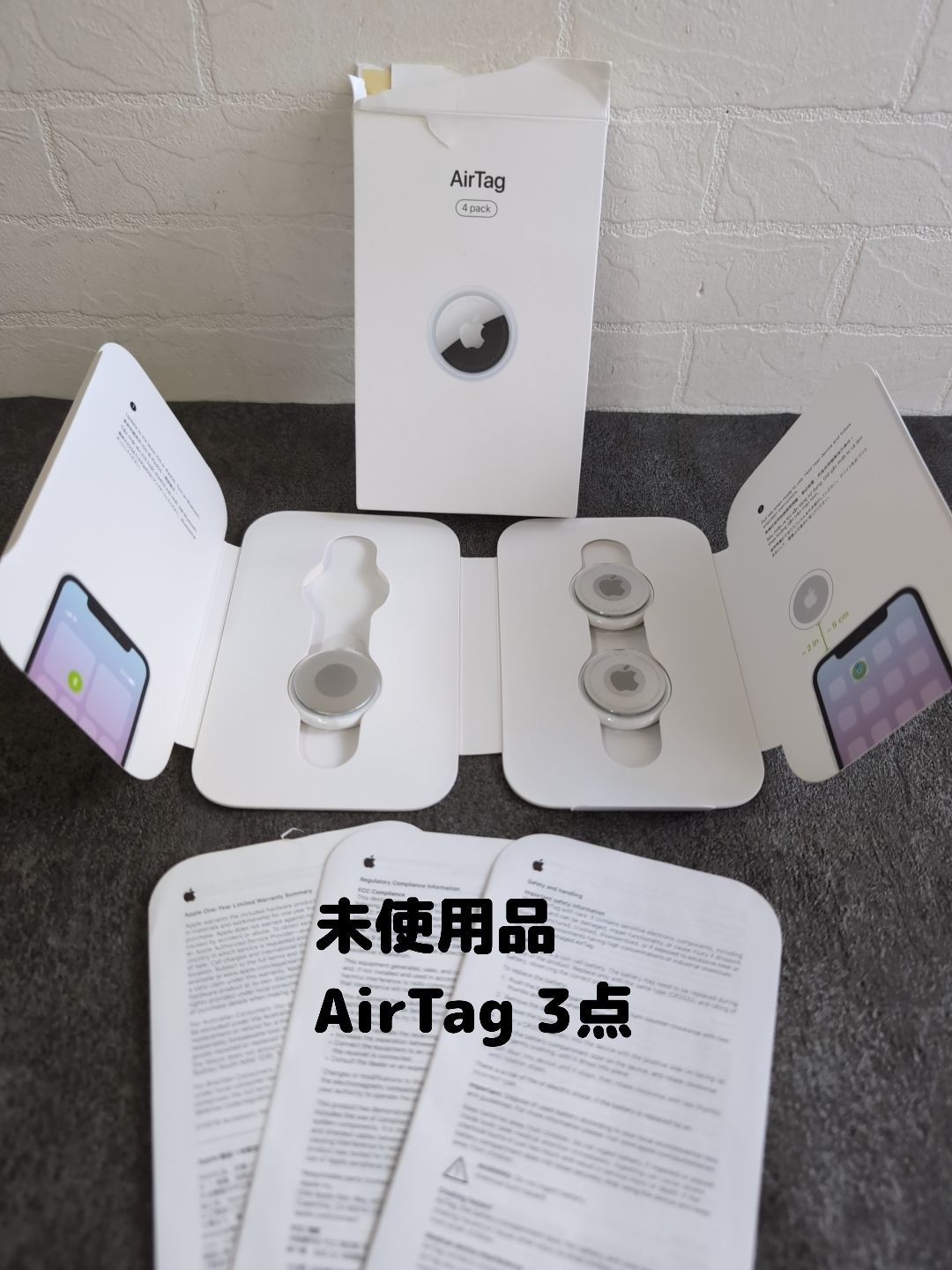 Apple AirTag MX542ZP|A 3個 ♥品 アップル エアタグ 正規品