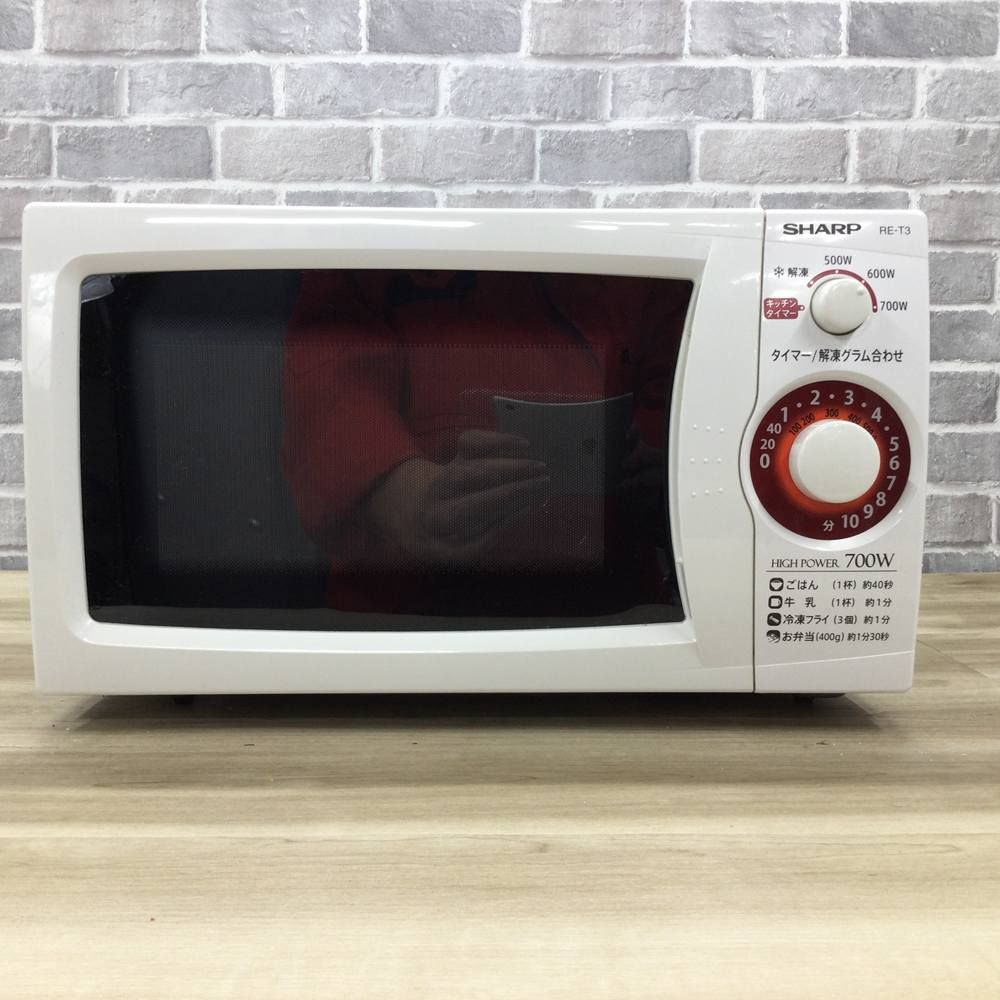 シャープ 電子レンジ 700W 20L 50hz 東日本 RE-T3-W5 2019年製