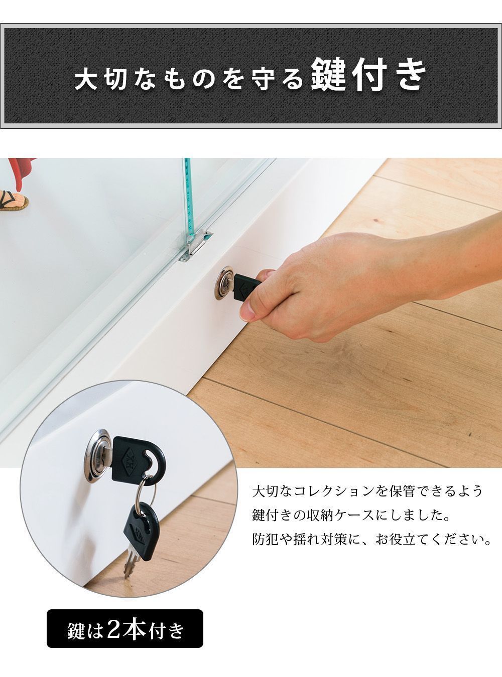 ブラック