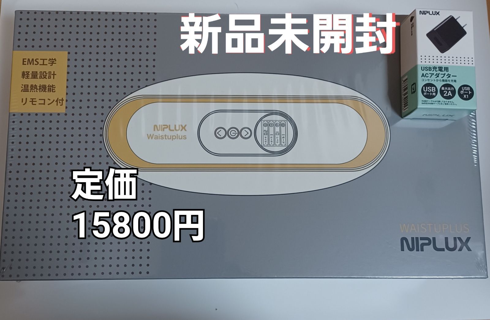 NIPLUX公式】日創プラスWAISTUPLUS / NP-WP20W - Rei*Rei - メルカリ