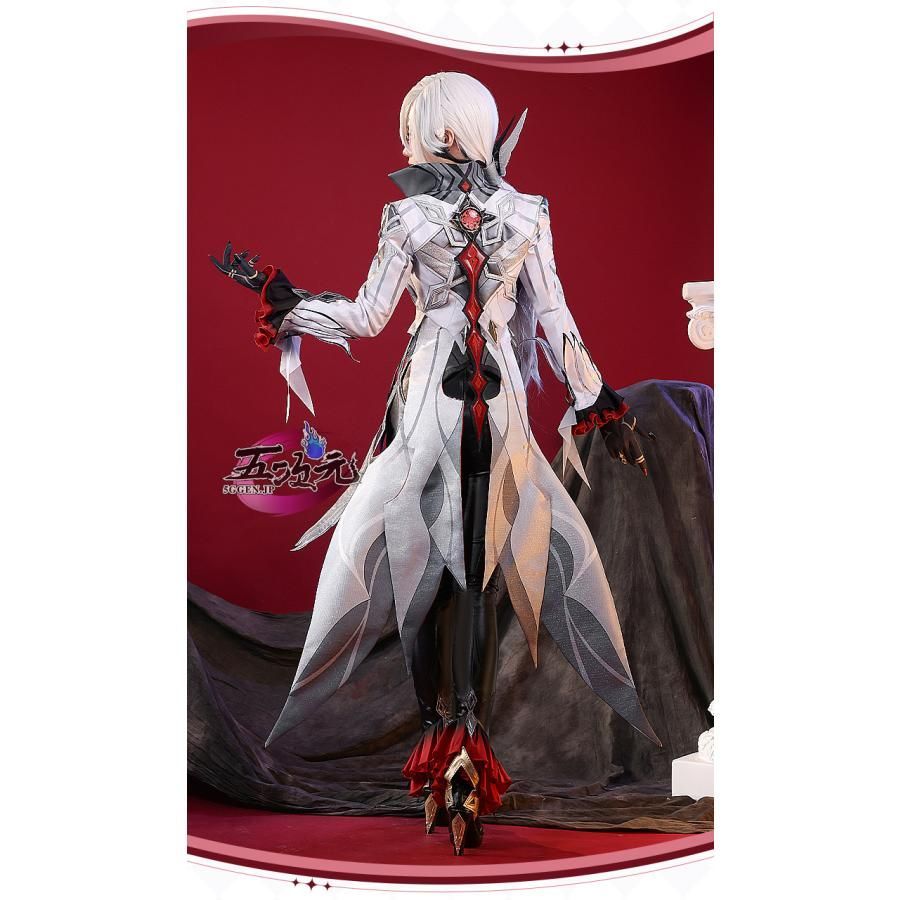 新発売 ハロウィン 三分妄想 原神 コスプレ アルレッキーノ 召使