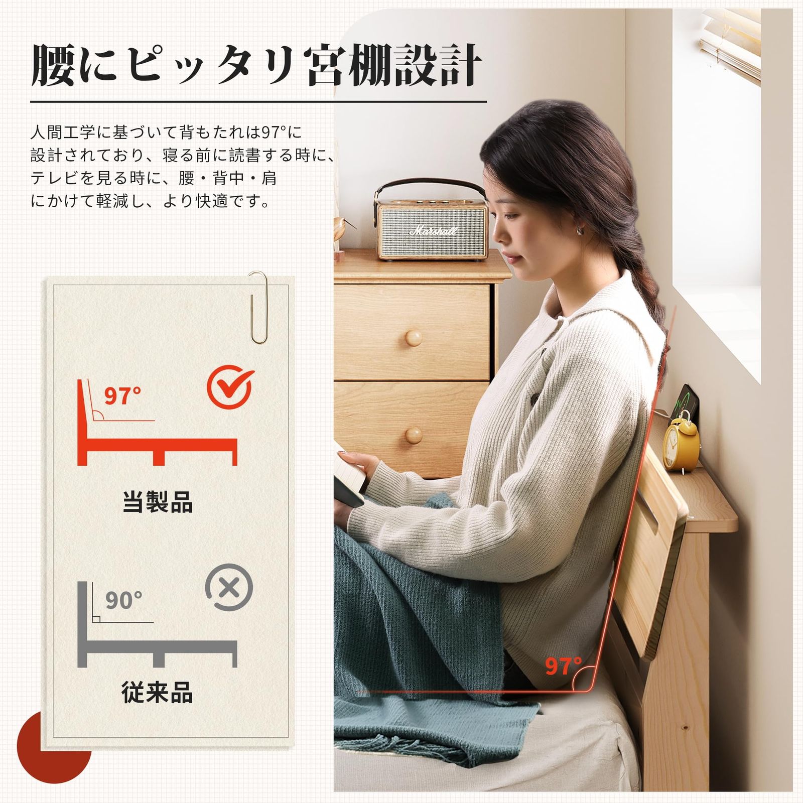 コンパクト 組み立て式