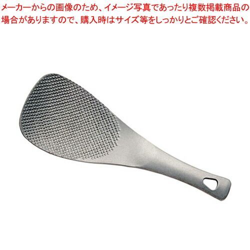 ののじ ステンレス しゃもじ SMJ-001