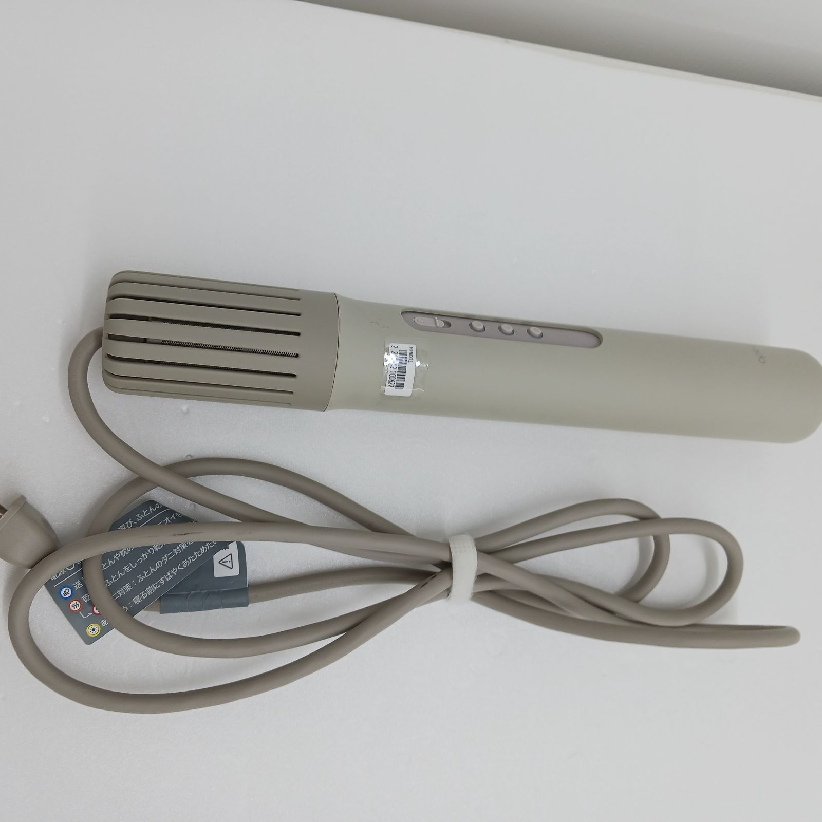 展示商品 カドー 布団乾燥機 ウォームグレー マット無タイプ ダニ対策モード搭載 FEN-001