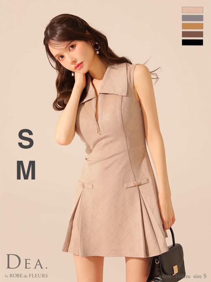 竜宮レナ＆園崎魅音＆古手梨花＆北条沙都子 スペシャルカード 北条 沙都子