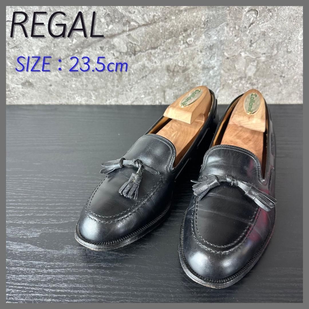 S100 REGAL リーガル 革靴 タッセルローファー ビジネスシューズ 2450 黒ブラック 23.5cm