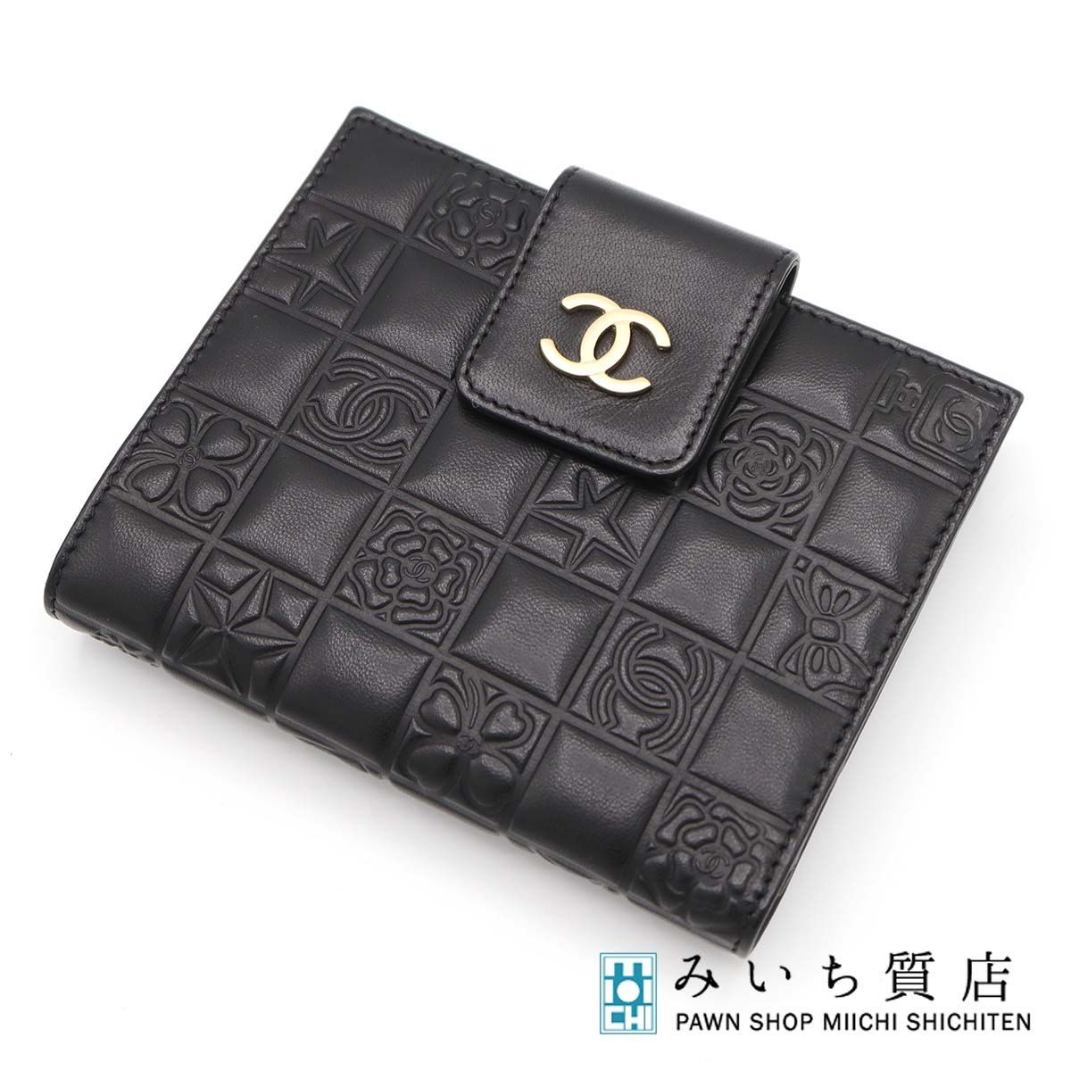 CHANEL シャネル 財布 アイコン ラムスキン 二つ折り 型押し W
