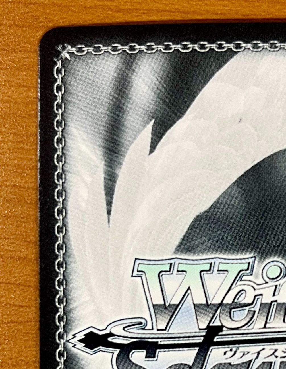 キミと願うミライ 白上フブキ HOL/WE36-19SP-SP SSP ホロライブ