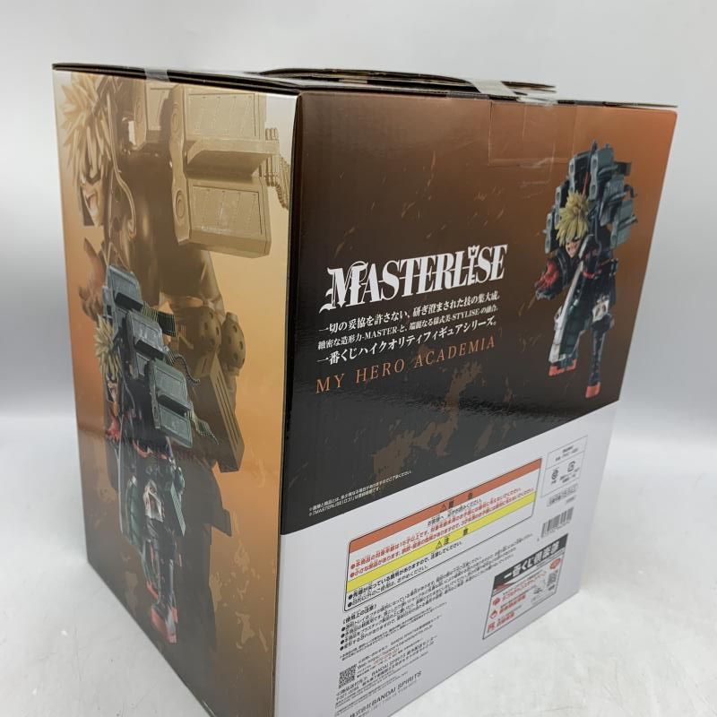 【中古】未開封)B賞 爆豪勝己 MASTERLISE ストレイフパンツァー ｢一番くじ 僕のヒーローアカデミア 連なる星霜｣[18][240018387624] 中古】未開封)B賞 爆豪勝己 MASTERLISE ストレイフパンツァー