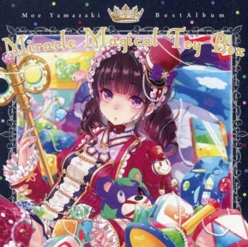 同人音楽CDソフト　Miracle Magical Toy Box[通常版] / やまざきぐみ 中古】同人音楽CDソフト Miracle Magical Toy Box[通常版