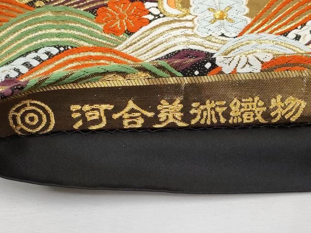 C645厳選西陣　山口克彌監修　唐織　格天井葡萄鏡文　六通高級美術袋帯新品同様 楽天市場】山口美術織物謹製 唐織礼装用袋帯 六通柄 藤に葡萄