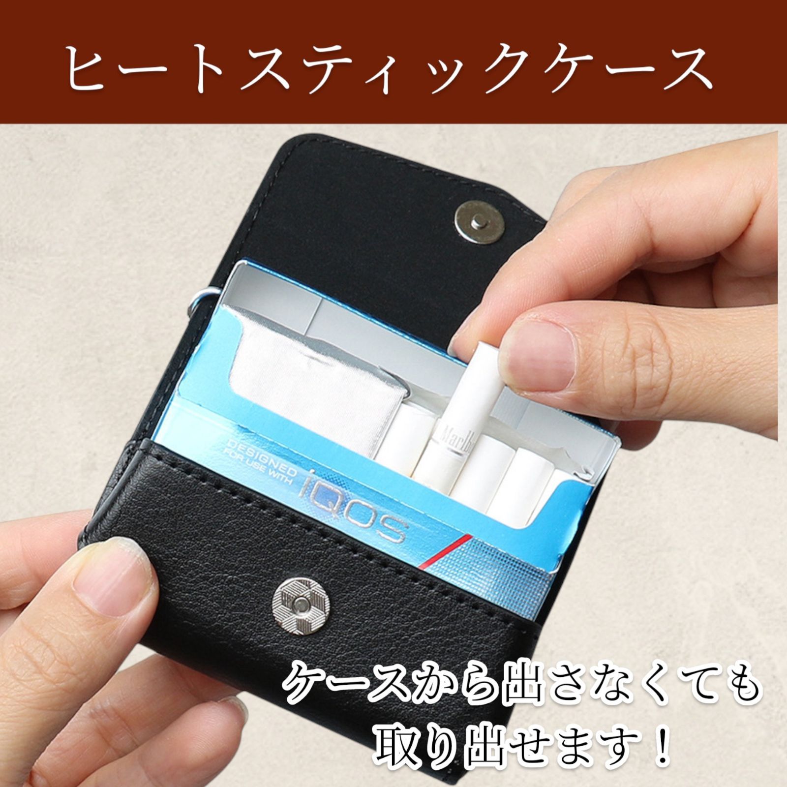 アイコス ケース イルマワン カバー 革 レザー iqos iluma one