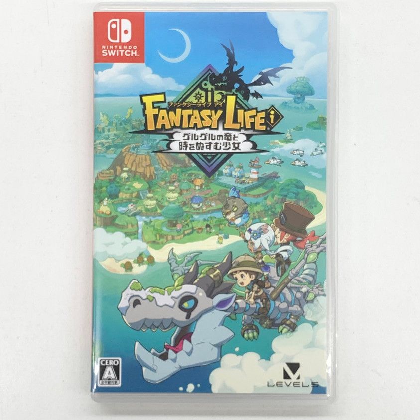 Switch ファンタジーライフi グルグルの竜と時をぬすむ少女　新品未開封 ファンタジーライフi グルグルの竜と時をぬすむ少女 -PS5