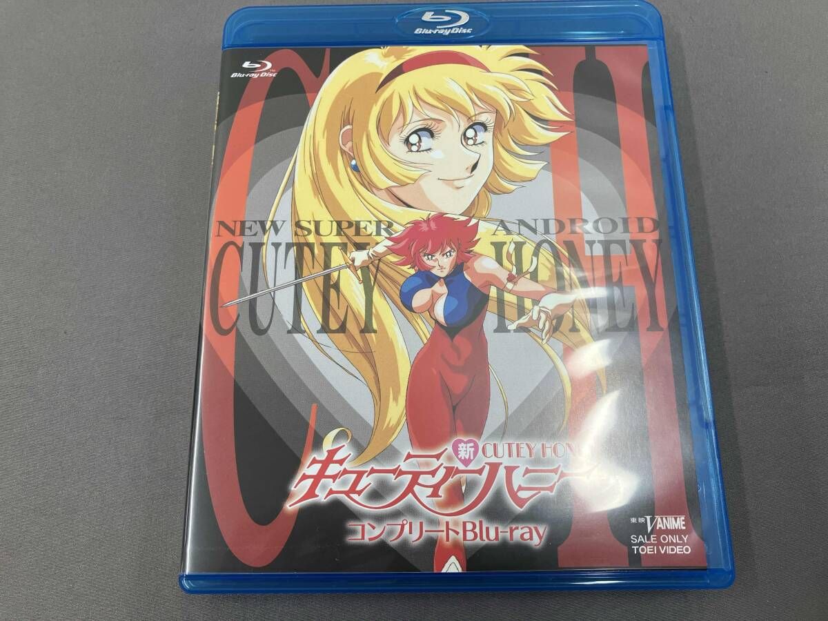 新･キュｰティｰハニｰ コンプリｰトBlu-ray Blu-ray Disc 永井豪