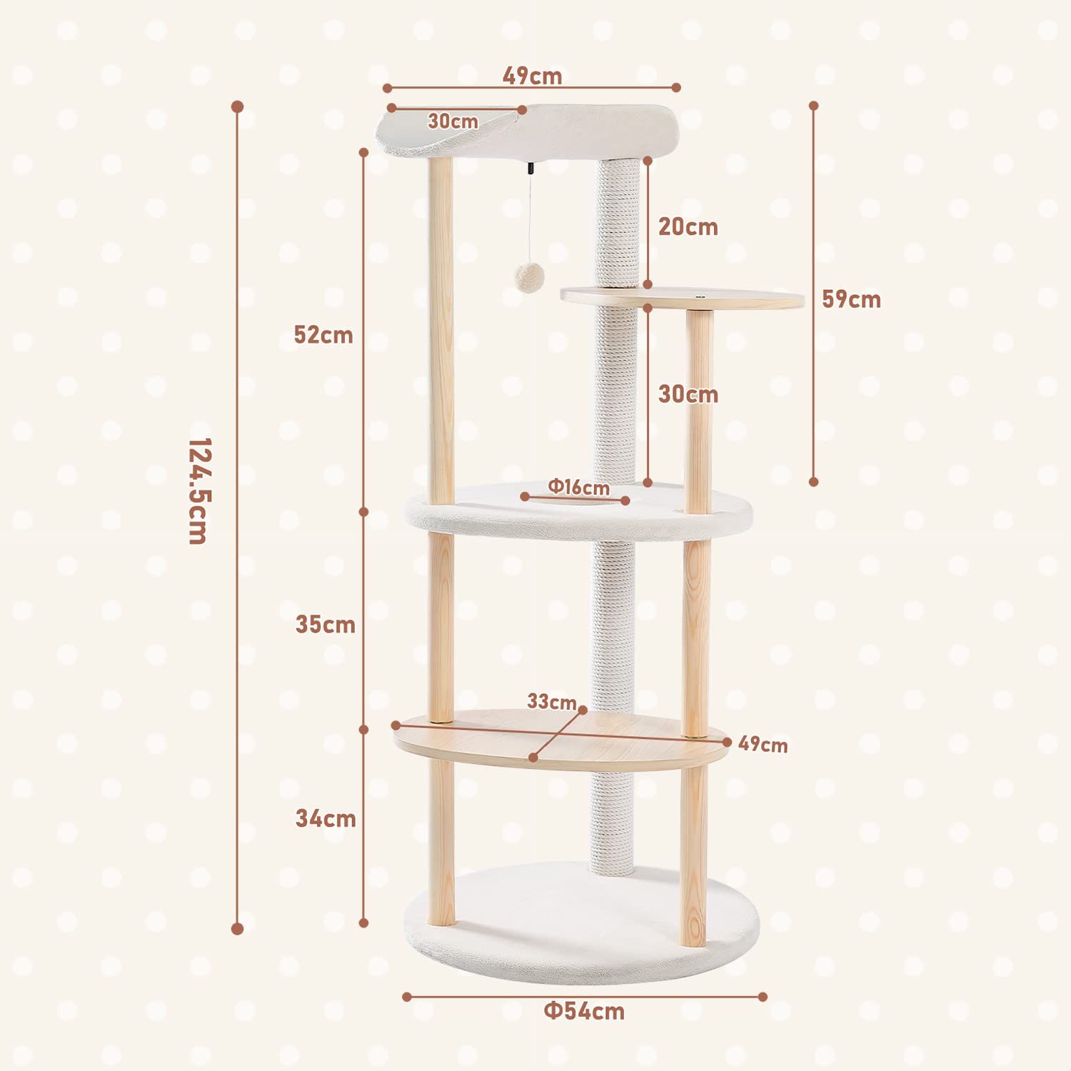 人気商品 PETEPELA